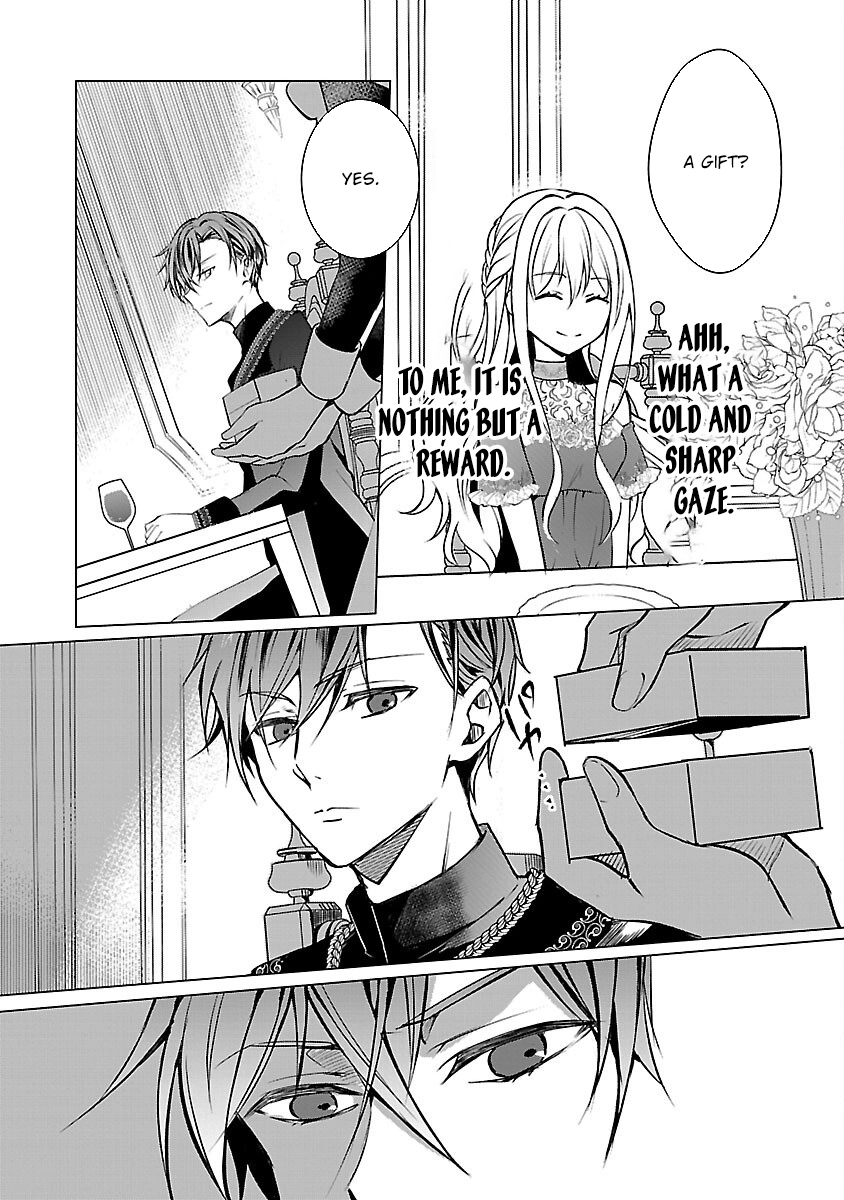 I Became My Idol’s Sister, So I’ll Be a Villainess to Keep My Brother. Chapter 3 Page 12